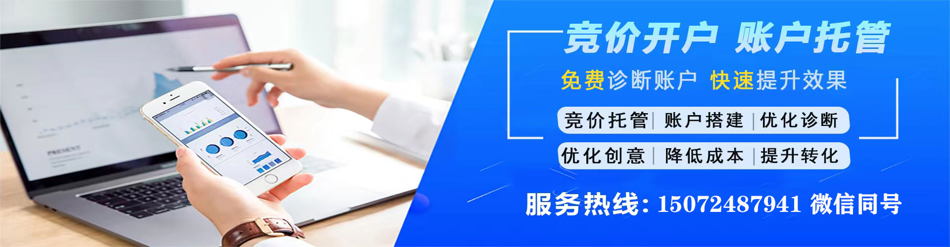 西沙朋友圈信息流